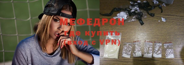 a pvp Бородино